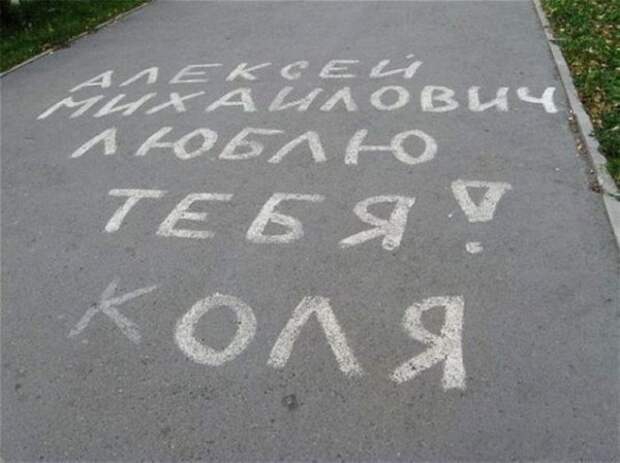 Романтики с большой дороги Романтики с большой дороги