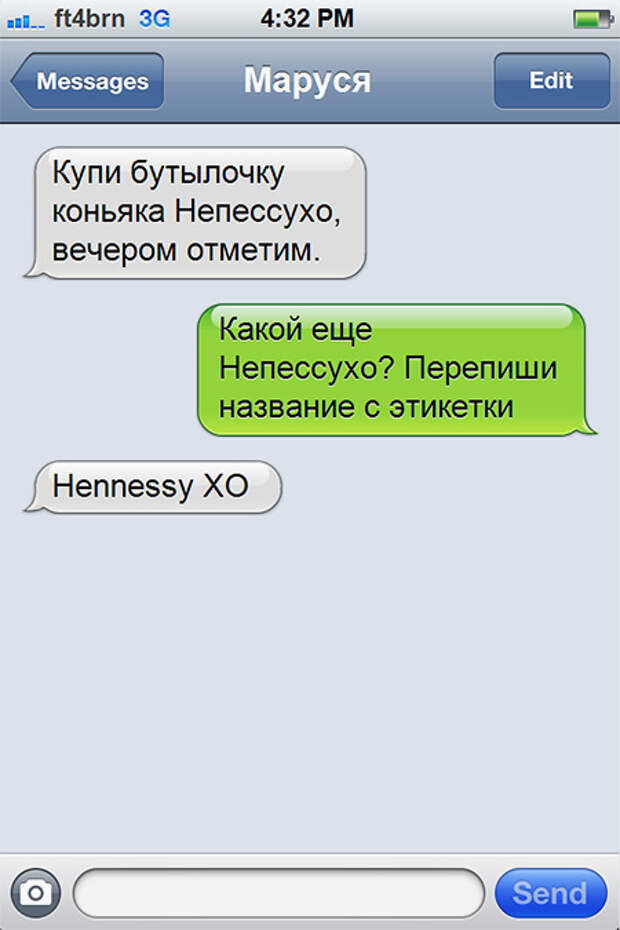17 (450x675, 143Kb)