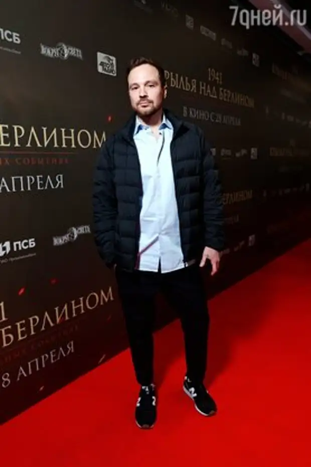 Редкий выход в свет с мужем: Судзиловская спрятала живот