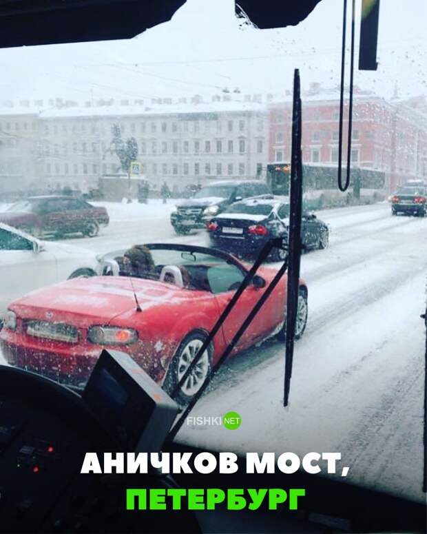 Свежая подборка автоприколов авто, автоприколы, приколы