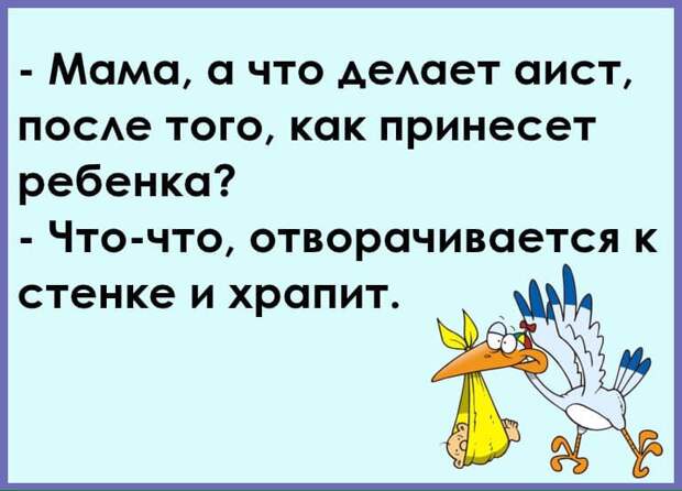 История. Преподаватель: - У нас в России испокон веков всегда было три вопроса...