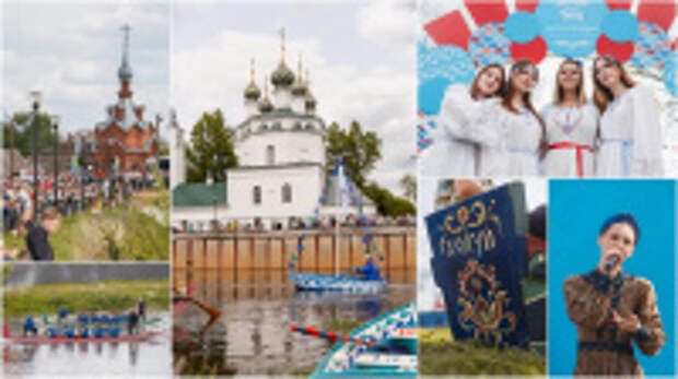 Арт-фестиваль «Русская Венеция» открыл насыщенный событийный сезон в Ивановской области