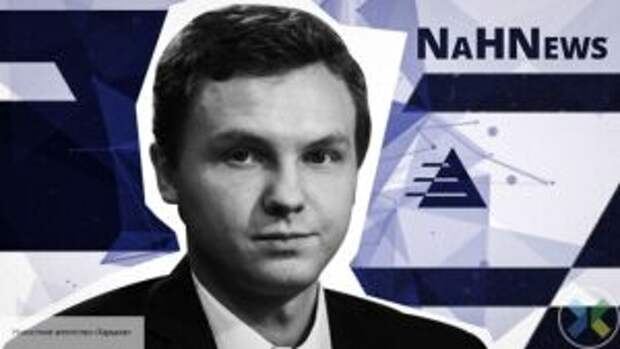 Юшков рассказал, как Турция нарушила планы США по поставкам газа на Украину