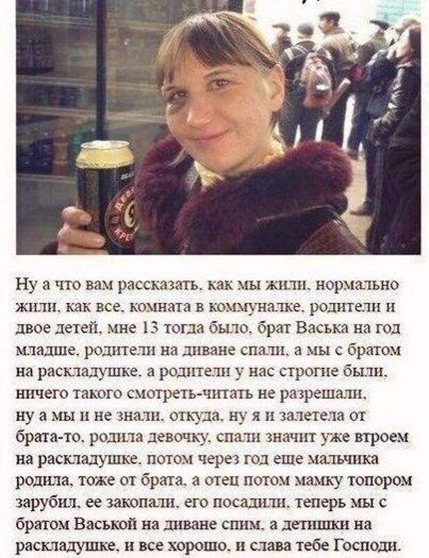 Смешные комментарии из социальных сетей (48 скриншотов) Смешные комментарии из социальных сетей (48 скриншотов)
