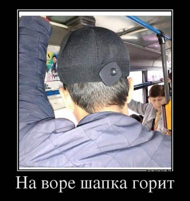 Прикольные демотиваторы в середине недели (14 шт)
