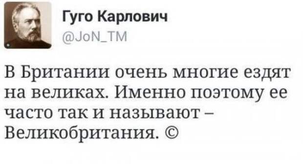 АВТОприколы на Бугаге (17 шт)
