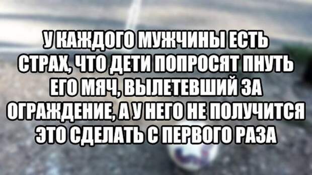 Подборка веселых фото из сетей