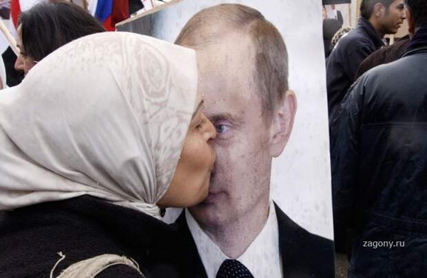Четыре года назад Сирии поставили ультиматум