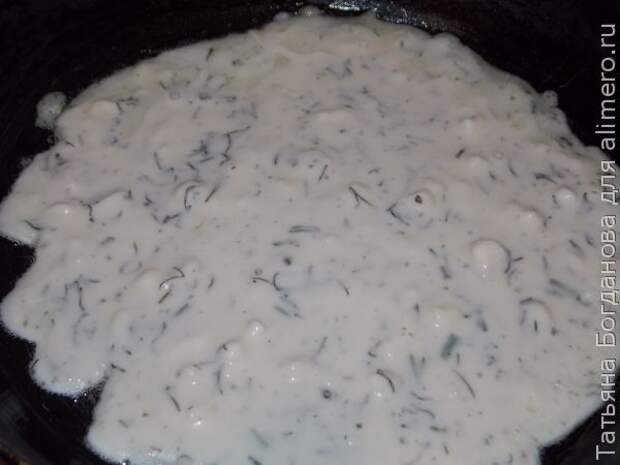 Блинчики с сыром и зеленью Блинчики с сыром и зеленью