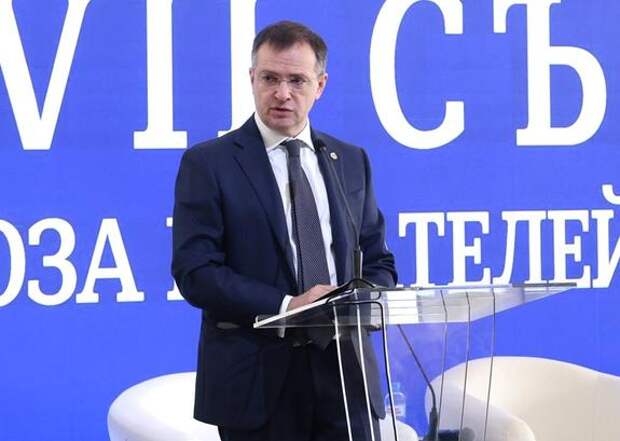 Российскую делегацию в Турции возглавит Мединский