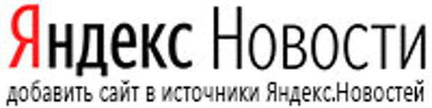 Благотворительность Оксаны Самойловой ознаменовалась скандалом