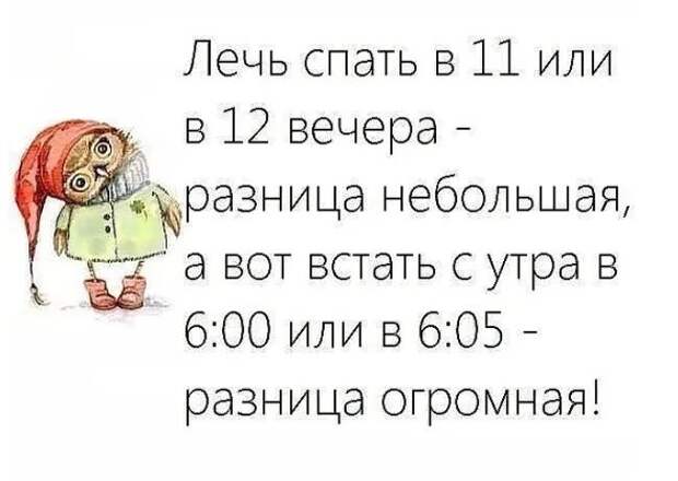 Ходят две подружки по магазинам модной одежды. Зашли в один...