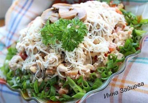 салат алекс