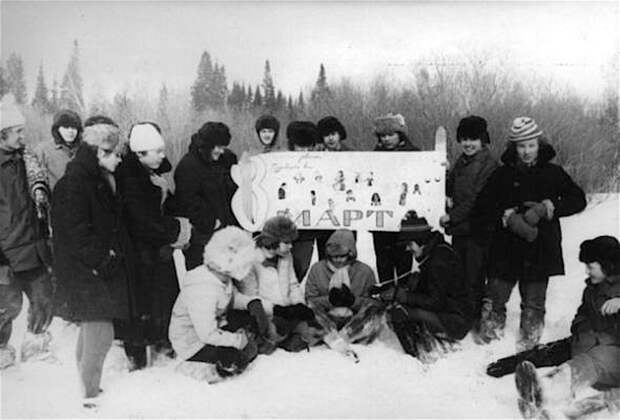 Молодежь Страны Советов 70-е, молодежь, ностальгия