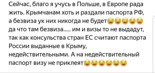Что радовало российских либералов в украинском Майдане, и что чувствуют украинцы 7 лет спустя