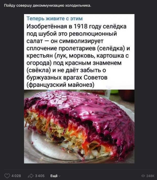 Ну вот как работает их мозг, чтобы придумать такую чушь? Ну вот как работает их мозг, чтобы придумать такую чушь?