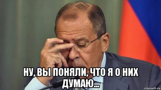 Отношения ЕС и России: три урока от встречи Борреля и Лаврова в Москве (El Confidencial, Испания)