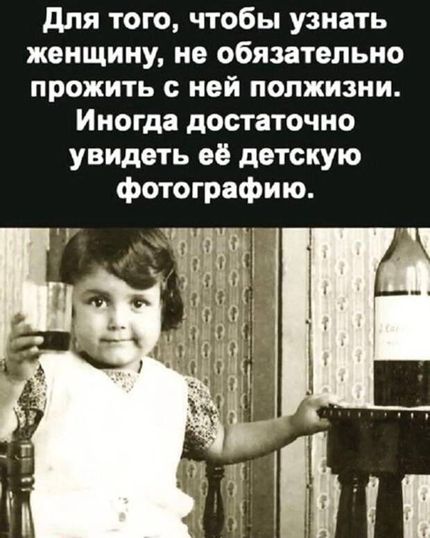 Мемы и приколы про алкоголь после прошедших выходных