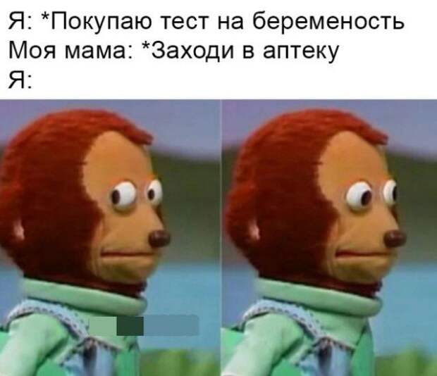 prikoly-memy-citaty-vkontakte-vkontakte-smeshnye-statusy
