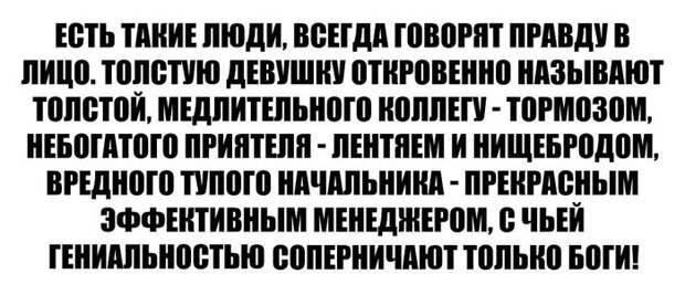 00kKKNJW0A0sP7 (700x302, 60Kb)
