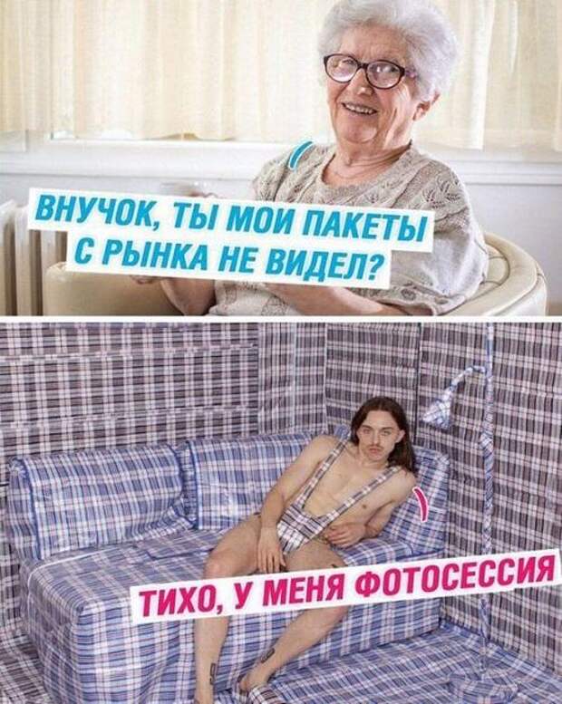 Ржачные свежие картинки с надписями (среда)
