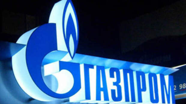 «Газпром» впервые оказался в убытке