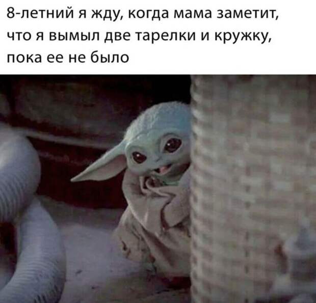 15. У все было? 15. У все было?
