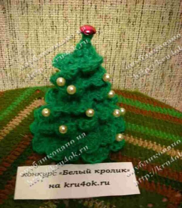 Елочки вязанные крючком