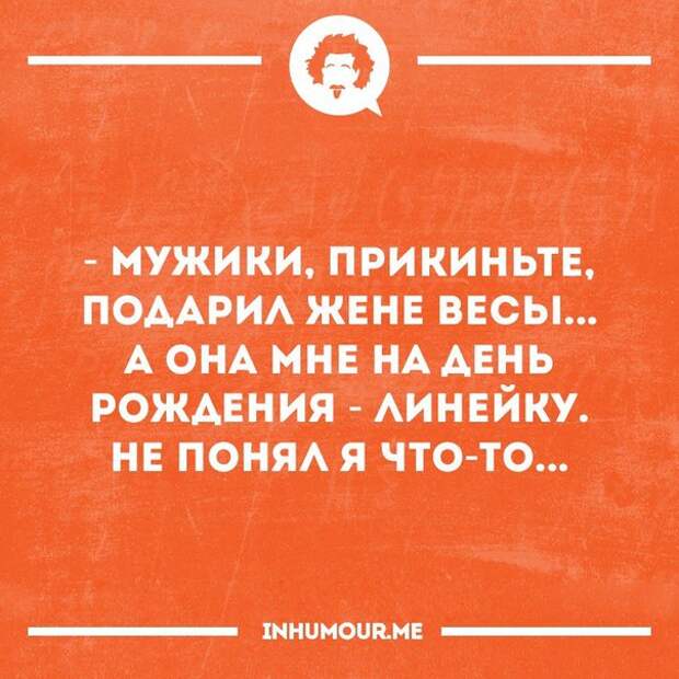 Смешные открытки, которые зарядят позитивом