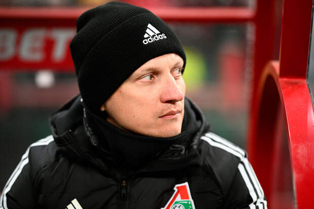 Тренер "Локомотива" Галактионов заявил, что команда продолжает бороться в РПЛ