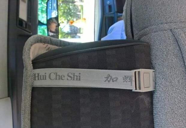 Ох уж эти названия.... Ох уж эти названия....