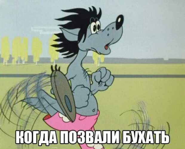 АЛКОГОЛИЗМА ПОСТ (ЧАСТЬ 41)