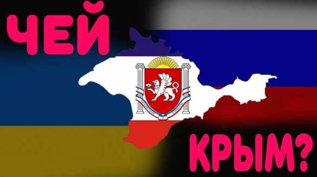 Главная соперница Лукашенко ответила на вопрос «Чей Крым?» (ВИДЕО) | Русская весна
