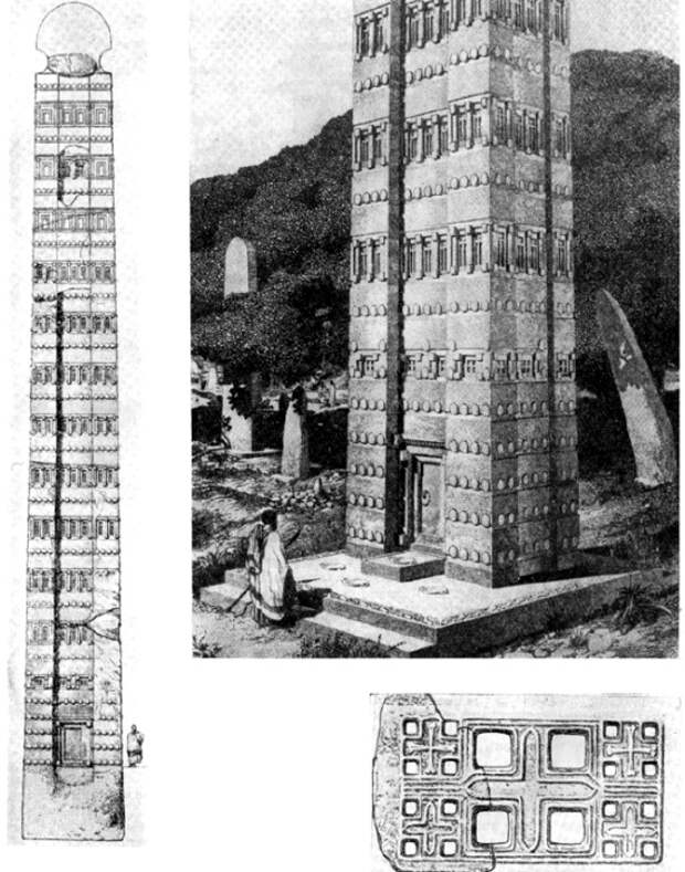 Реконструкция самой высокой стелы. /Фото: archaic.totalarch.com