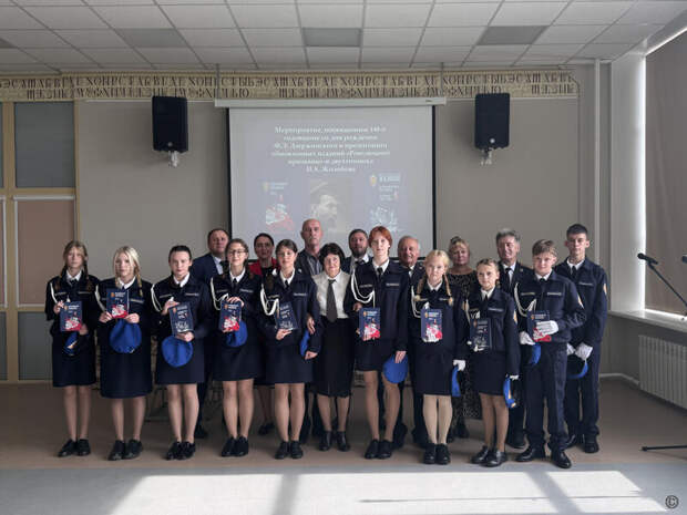 Презентация книг о героях-чекистах / Фото: barnaul.org