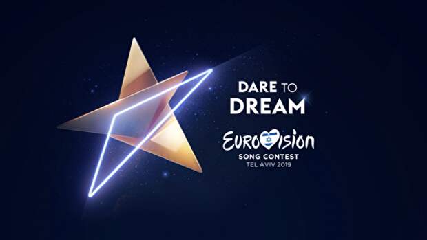 Эмблема песенного конкурса Евровидение-2019