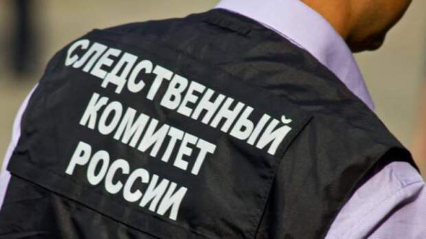 СК возбудил уголовные дела после обстрелов Краснодарского края со стороны ВСУ