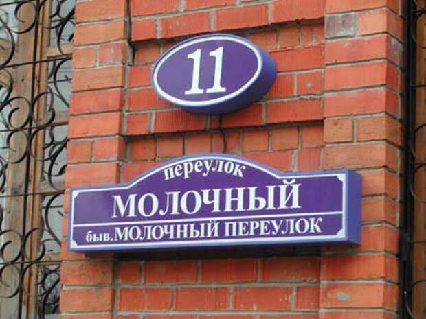 Забавности :) (50штук)