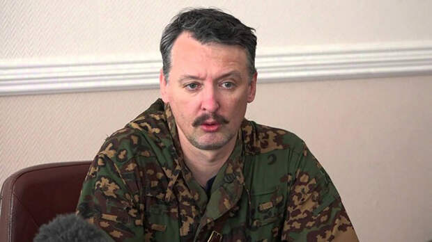 Экс-глава Минобороны ДНР Стрелков: Украина готовит диверсантов для переброски в Белоруссию