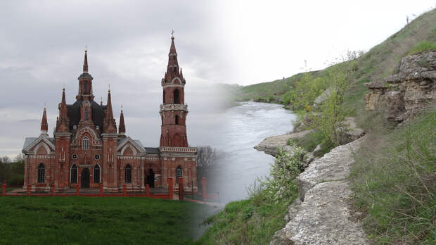 Путешествие по Липецкой области – часть 5. Псевдоготика, скалы и подвесной мост