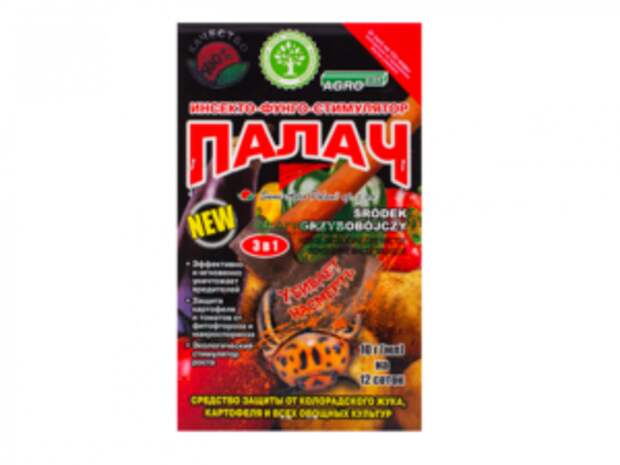 Палач от колорадского жука