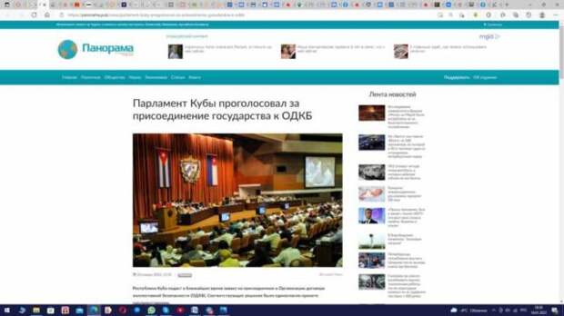 Юрий Селиванов: Время для операции «Антихайп»