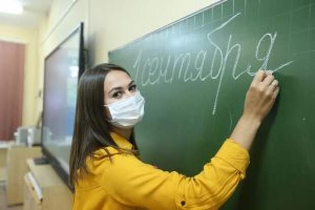 Преподаватели будут соблюдать санитарные меры в школах. Фото: Владимир Смоляков, «Вечерняя Москва»