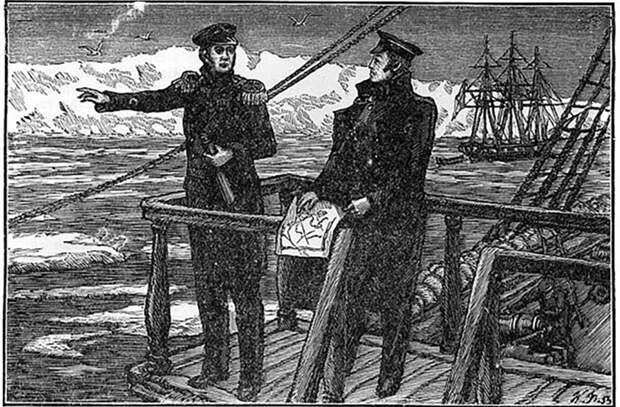 Беллинсгаузен и Лазарев у берегов Антарктиды. Рисунок П. Я. Павлинова, гравировал Л. С. Быков Беллинсгаузен и Лазарев у берегов Антарктиды. Рисунок П. Я. Павлинова, гравировал Л. С. Быков