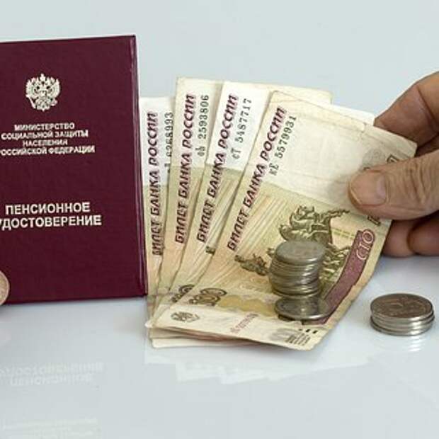 Россиян предупредили о новых правилах доставки пенсий