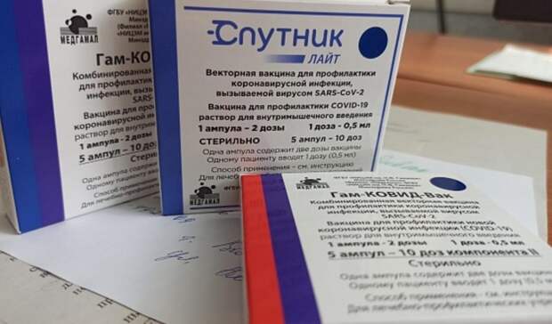 В Волгоградскую область привезли рекордное количества вакцины «Спутник Лайт»