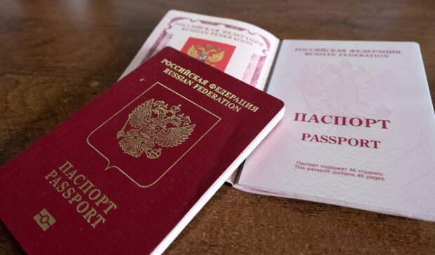 В Петрозаводске вновь начали выдавать финские шенгенские визы