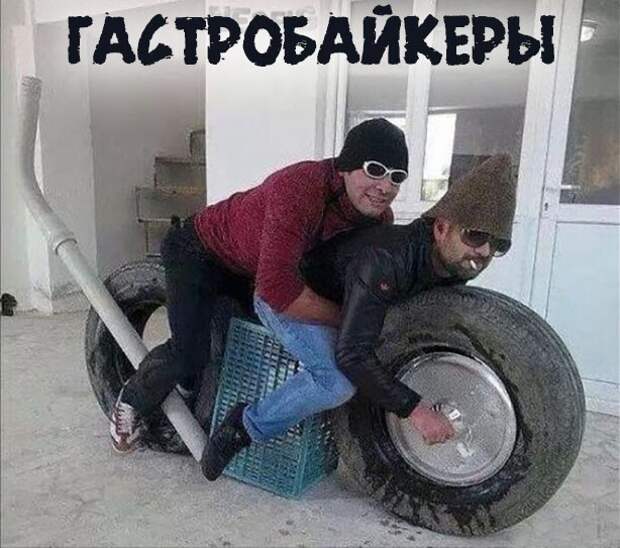 Прикольные и смешные картинки