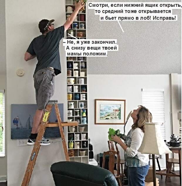 Юмор, юмор, юмор... Юмор, юмор, юмор...