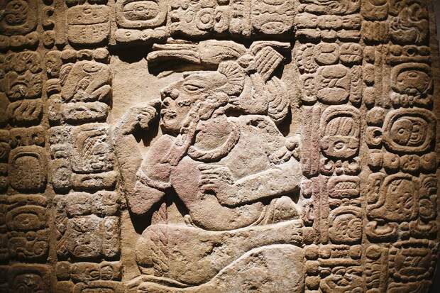 Образец письменности майя AP Photo/Markus Schreiber